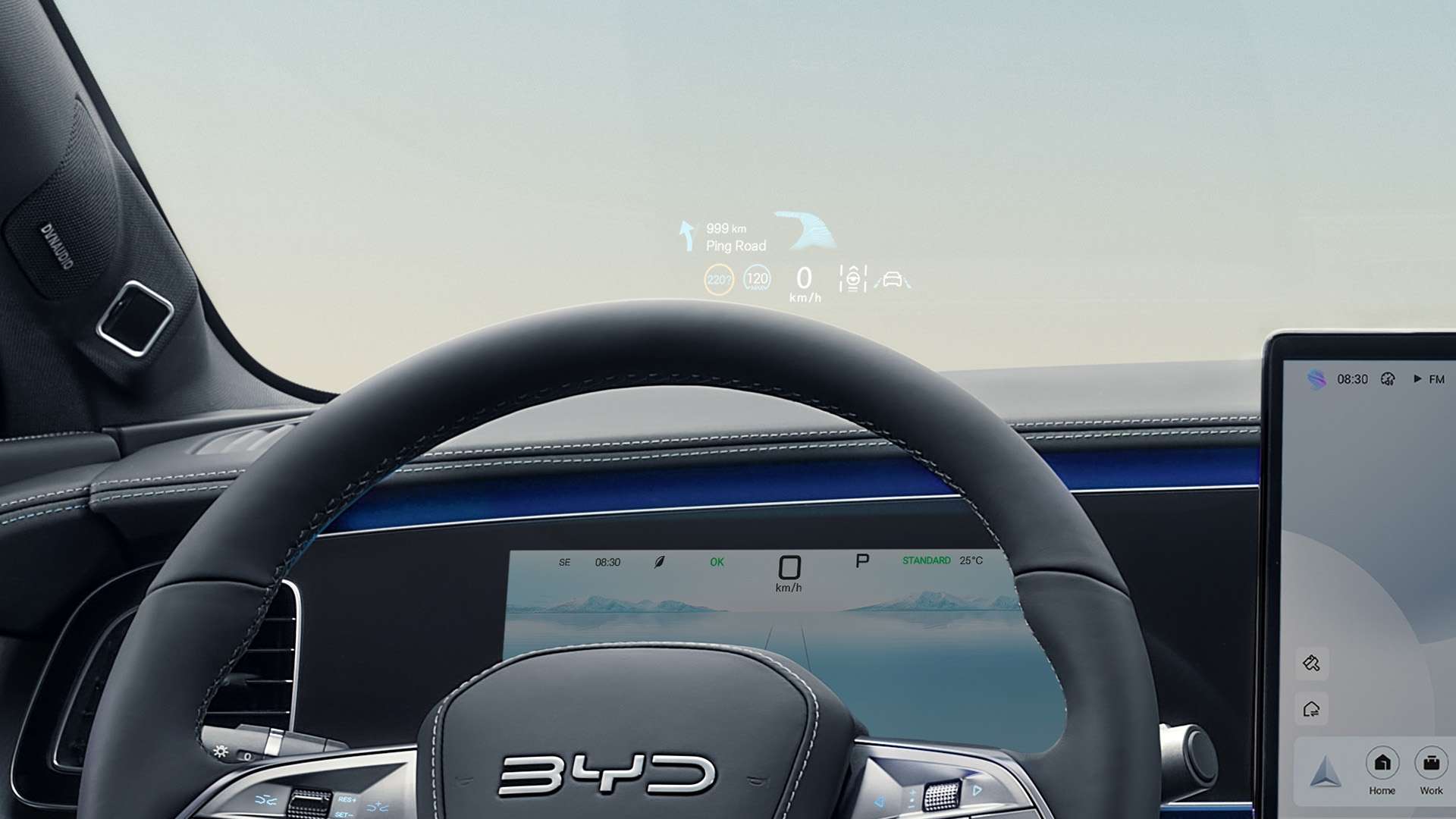 Interior - Οδήγησε χωρίς περισπασμούς