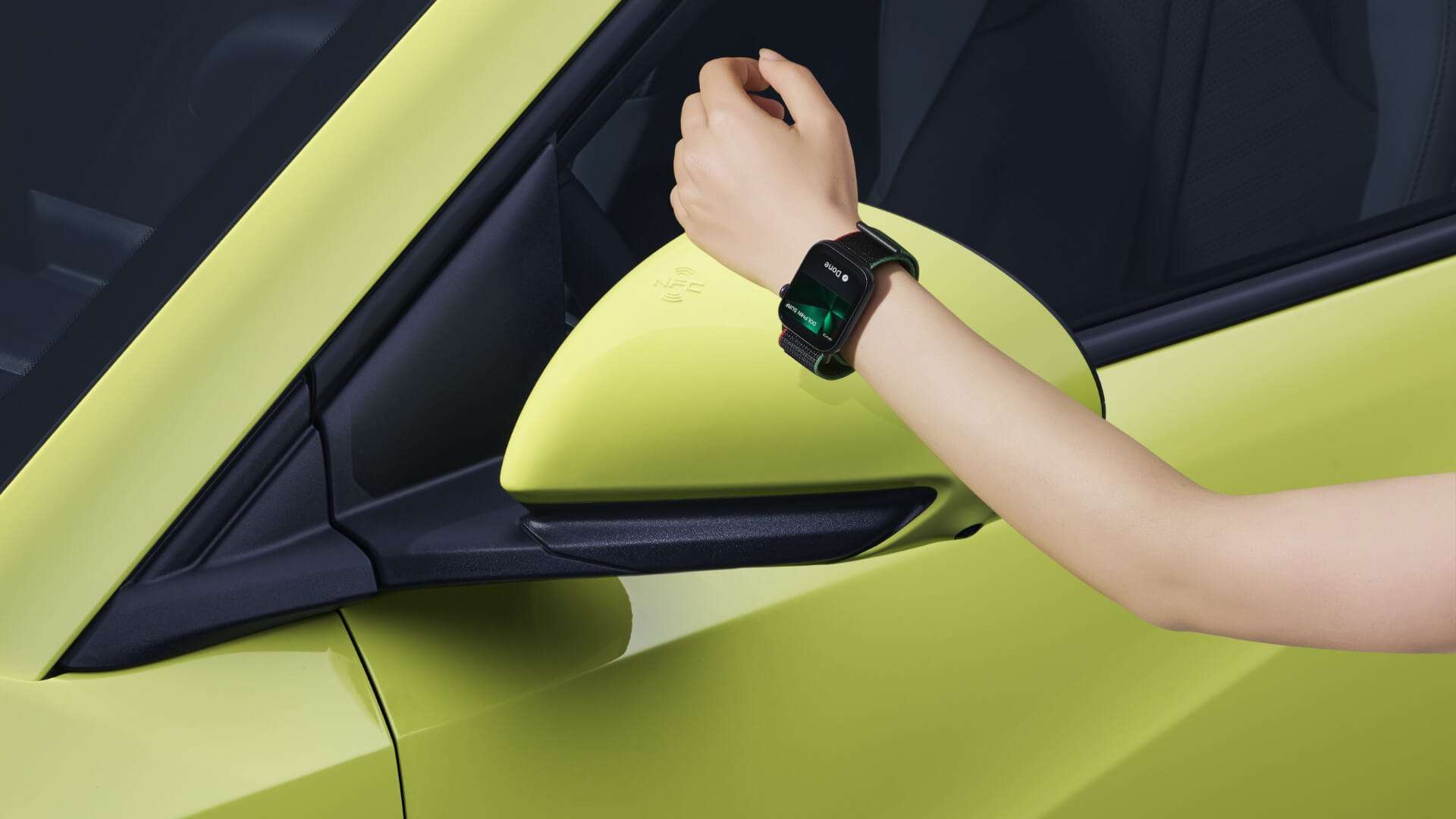 Interior - Έξυπνη πρόσβαση, όπως σας αξίζει