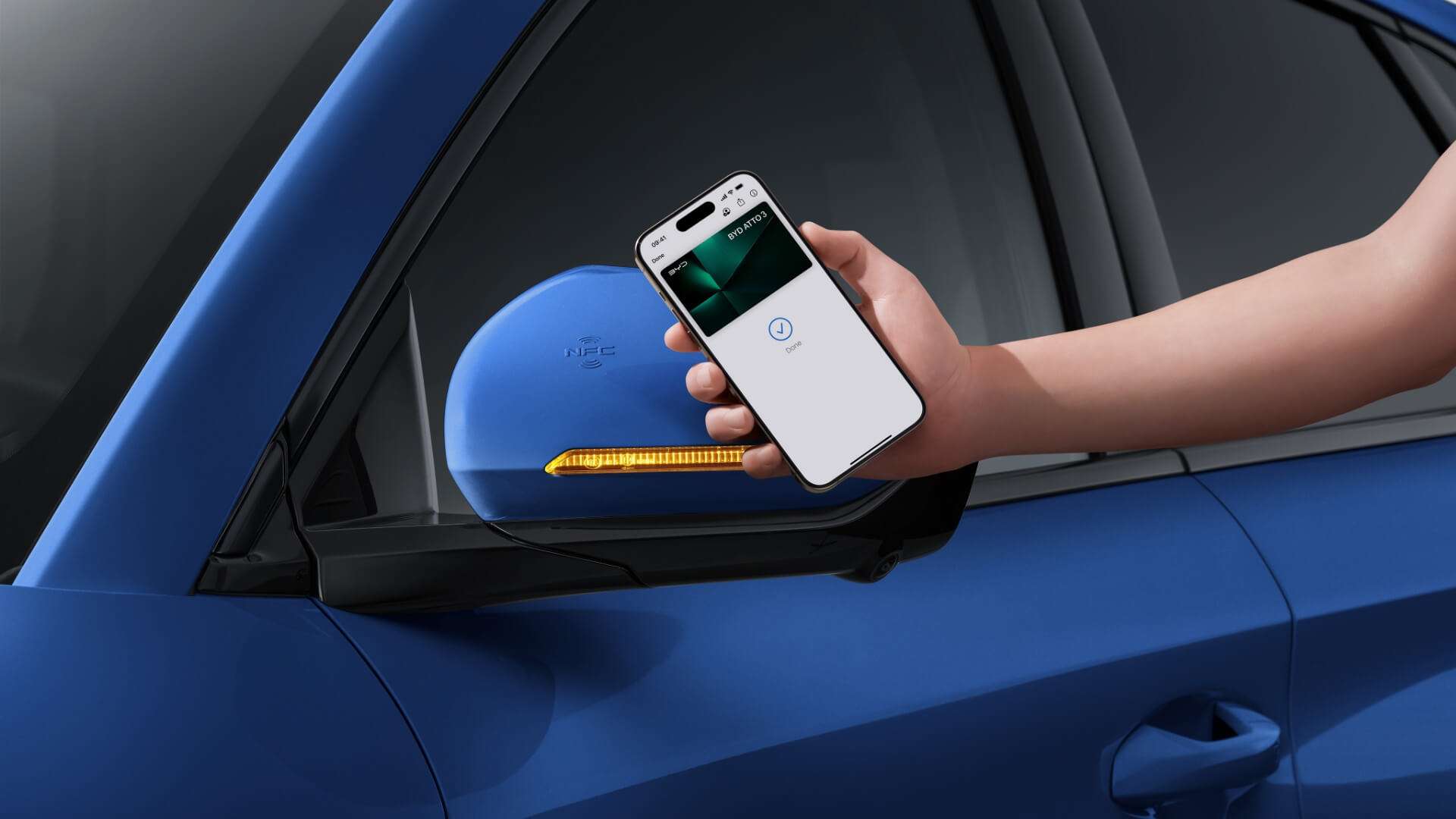 Interior - Έλεγχος με ένα άγγιγμα